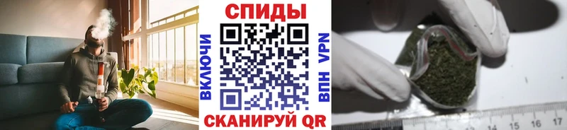 Бутират 99%  Купить закладки  Курск 