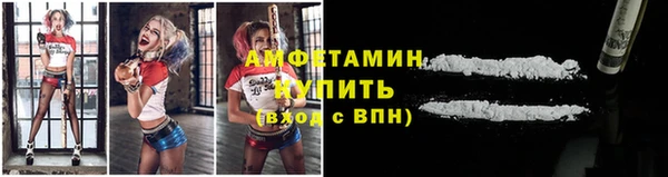 дистиллят марихуана Краснослободск