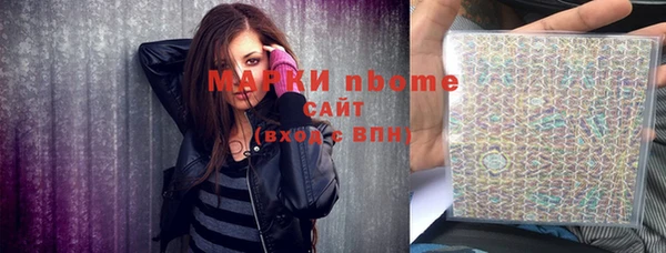 прущий лед Кулебаки