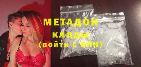 Альфа ПВП Краснотурьинск